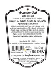 Anavarza Süzme Çiçek Balı 850g
