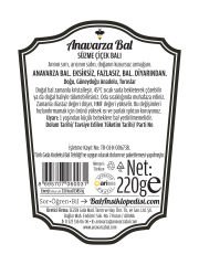 Anavarza Süzme Çiçek Balı 220g
