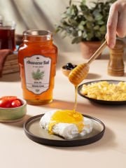 Anavarza Süzme Çam Balı 450g