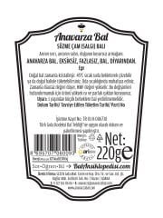Anavarza Süzme Çam Balı 220g