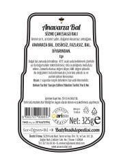 Anavarza Akıllı Kapak Süzme Çam Balı 325g