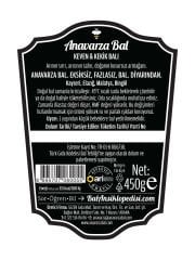 Anavarza Keven & Kekik Balı 450g