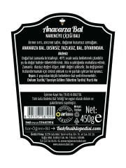 Anavarza Narenciye Balı 450g