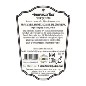 Anavarza Kova Süzme Çiçek Balı 10kg