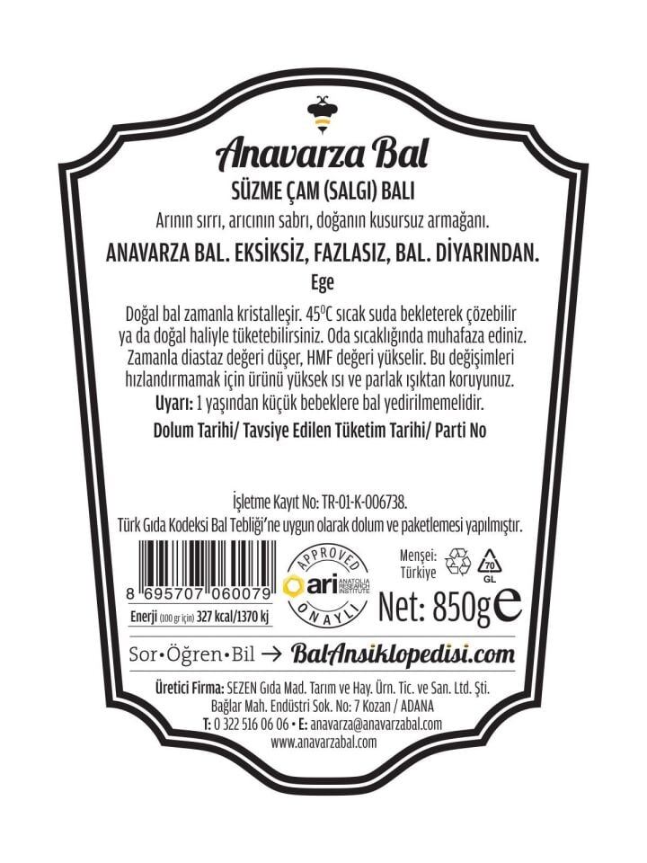 Anavarza Çam Balı 850g x 2 Adet