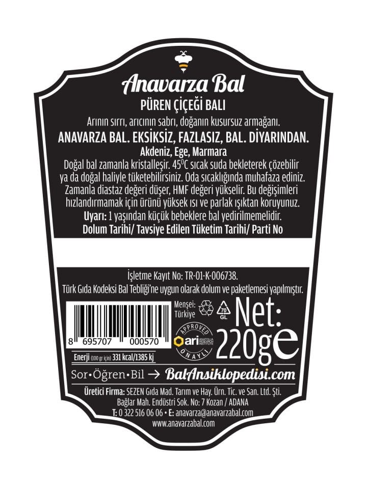 Anavarza Püren Balı 220g